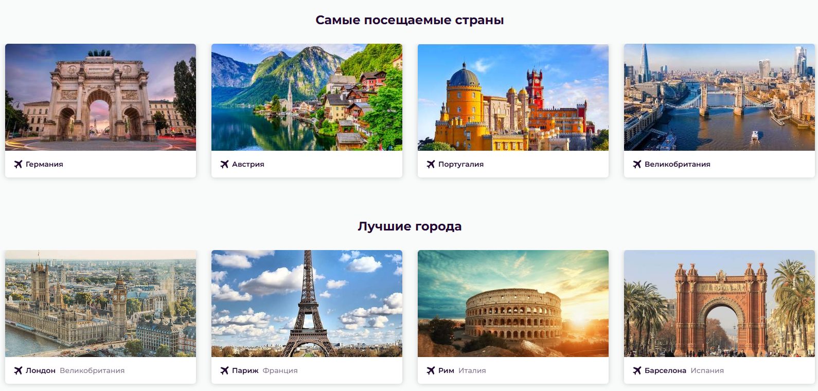 ava токен
