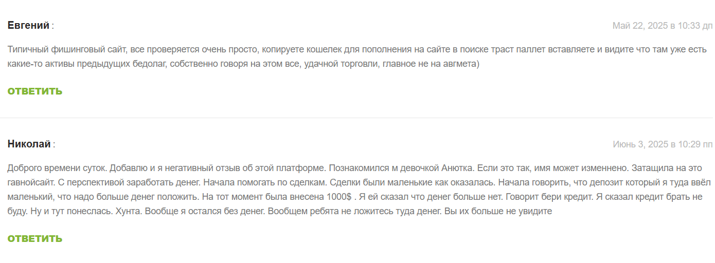 avgmeta