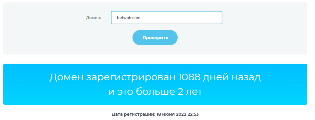 betwob