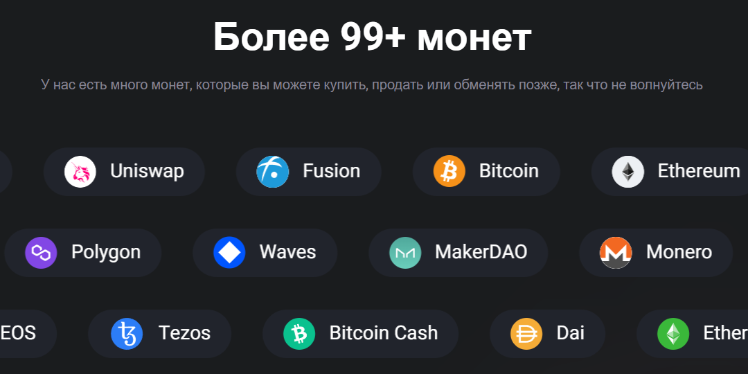 bitb space