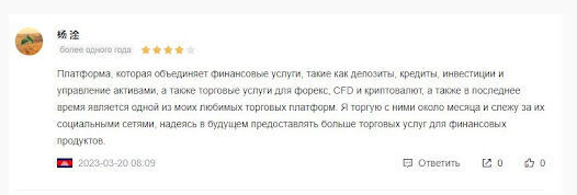 блюор банк