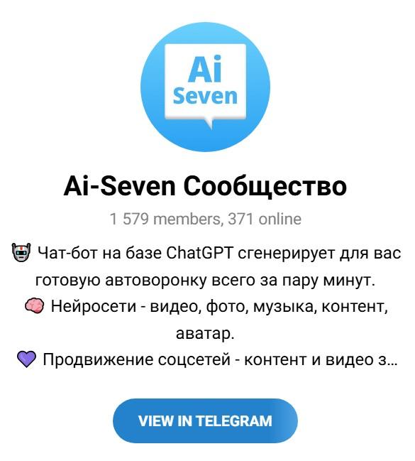 Богатый Бедный МЛМ