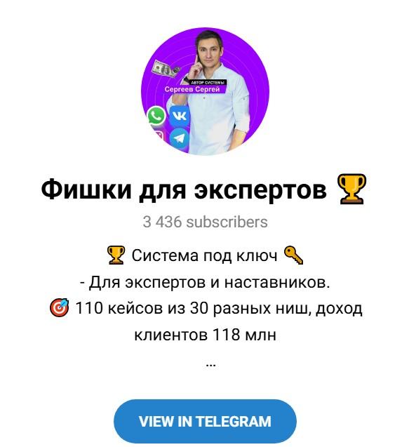 Богатый Бедный МЛМ