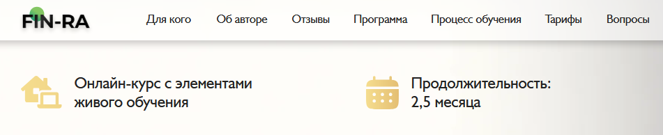 большая крипта толстяков отзывы
