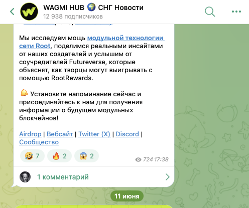 бот Cyber Finance Bot
