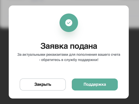 брокер zenvestglobal com