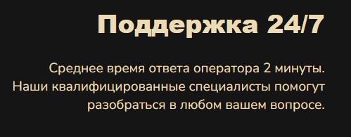 btc obmennik