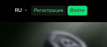 btc obmennik обменник