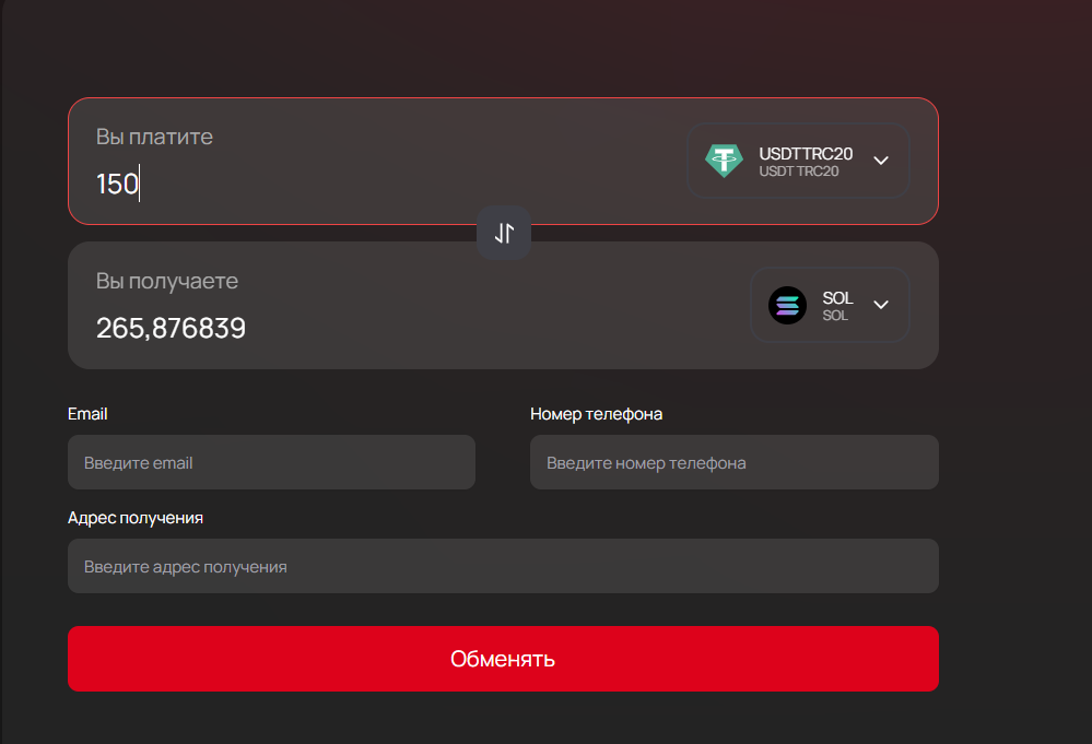 byatomic com