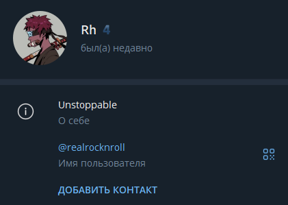 capitan prime