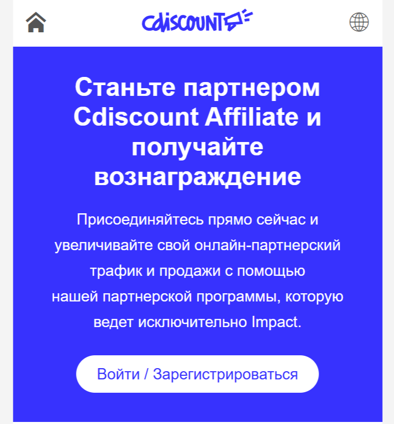 Cdiscount Dk Shop