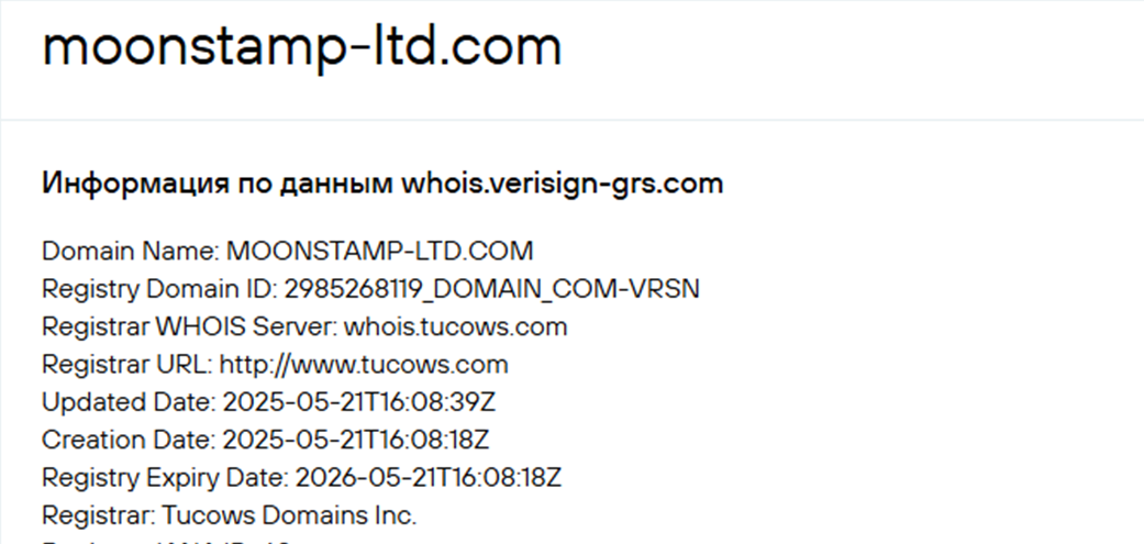 cfd moonstamp ltd com отзывы