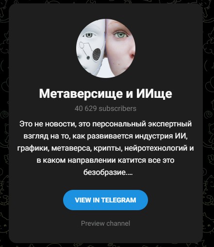 cgevent
