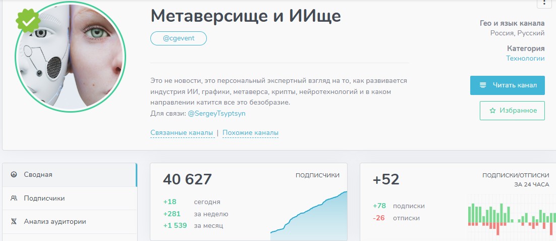 cgevent