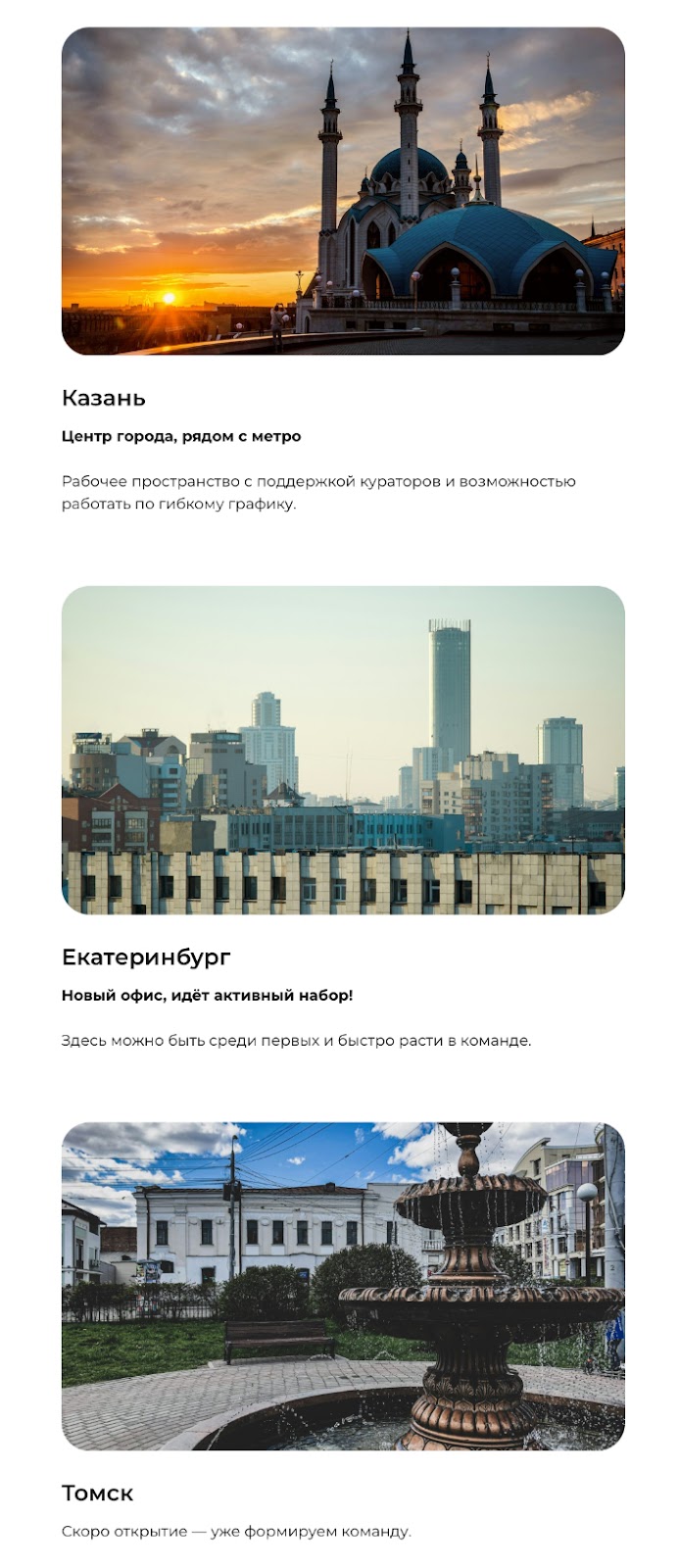 chocolate crypto казань
