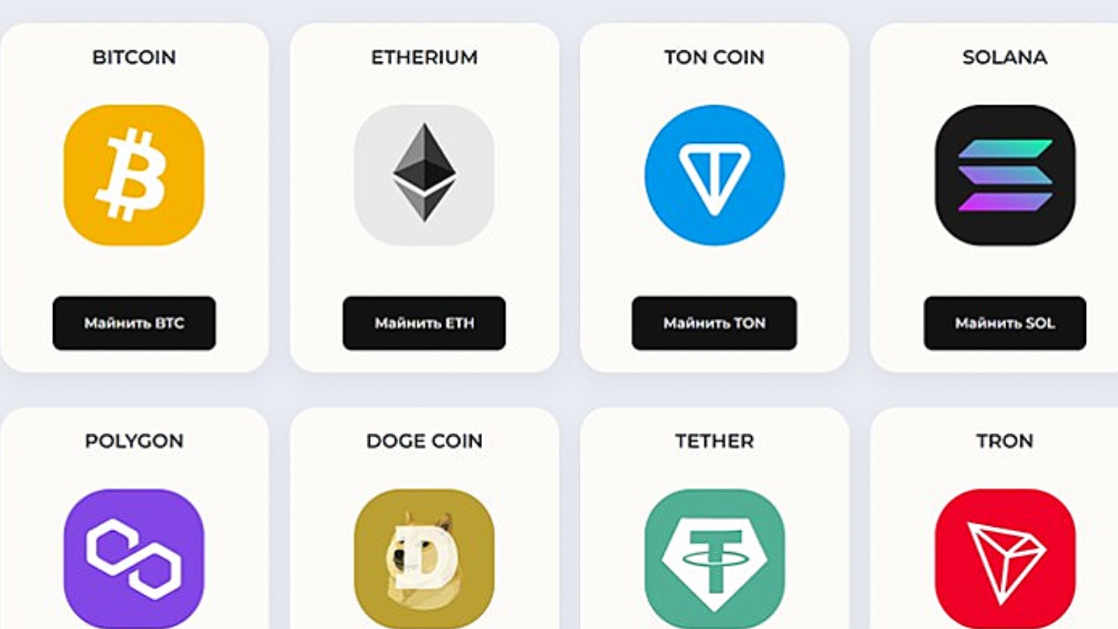 cloudbit