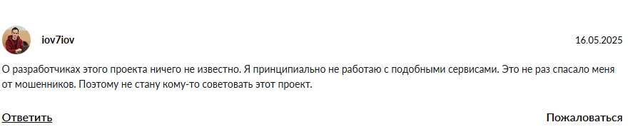 coinkfb как вывести