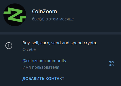 coinzoom
