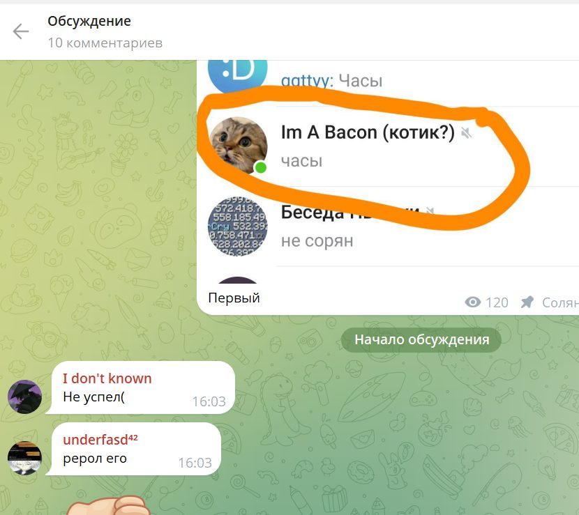 colianochka