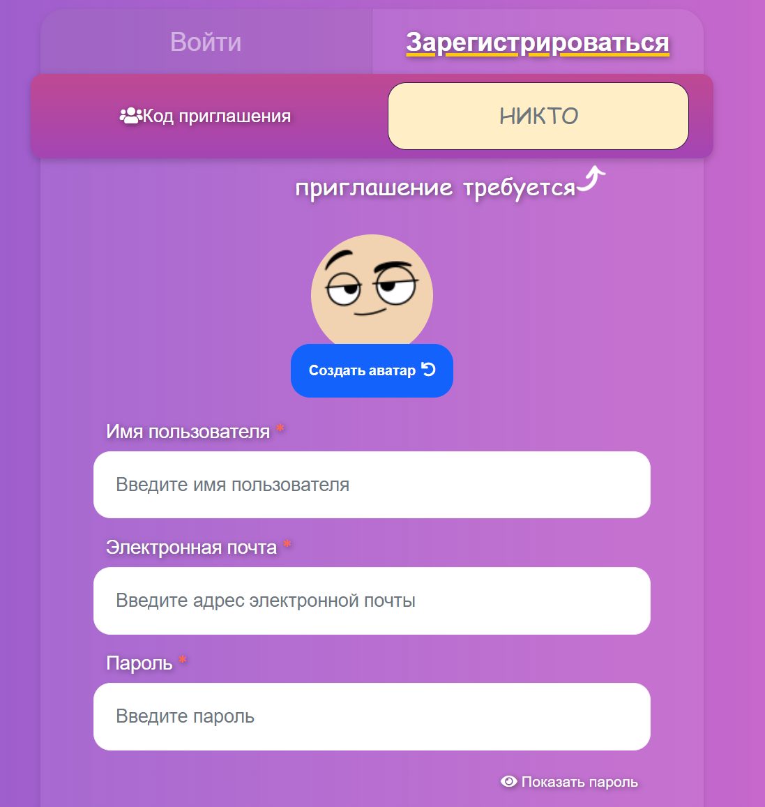 contact donkeyloot io