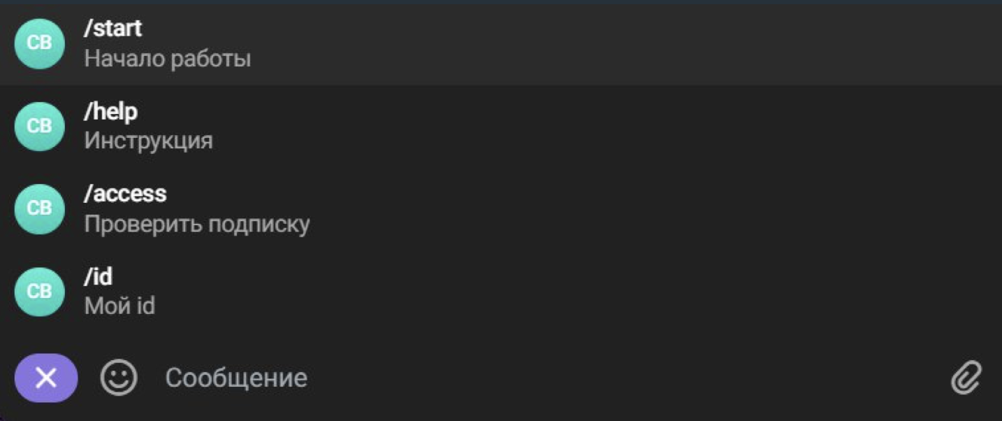 Crypt0SpreadBot