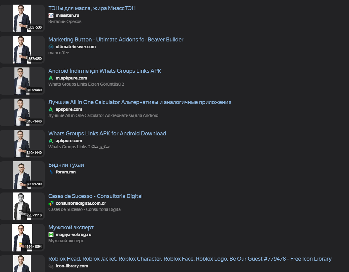 crypteon отзывы