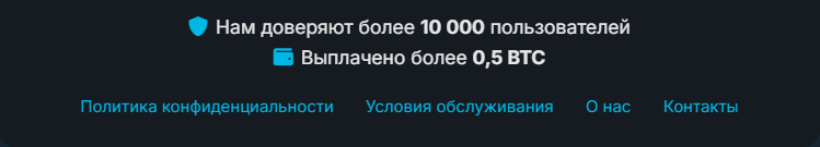 Cryptodrip