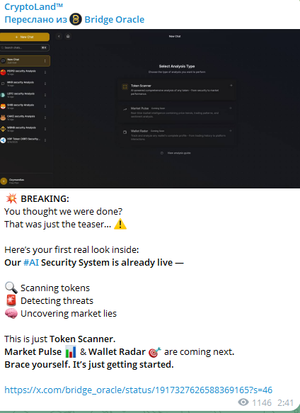 cryptoland