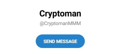 cryptomannewtg