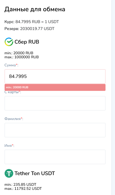 cryptoxchange cc