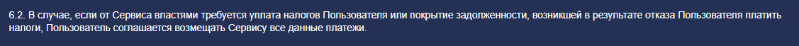 Dasuansu отзывы