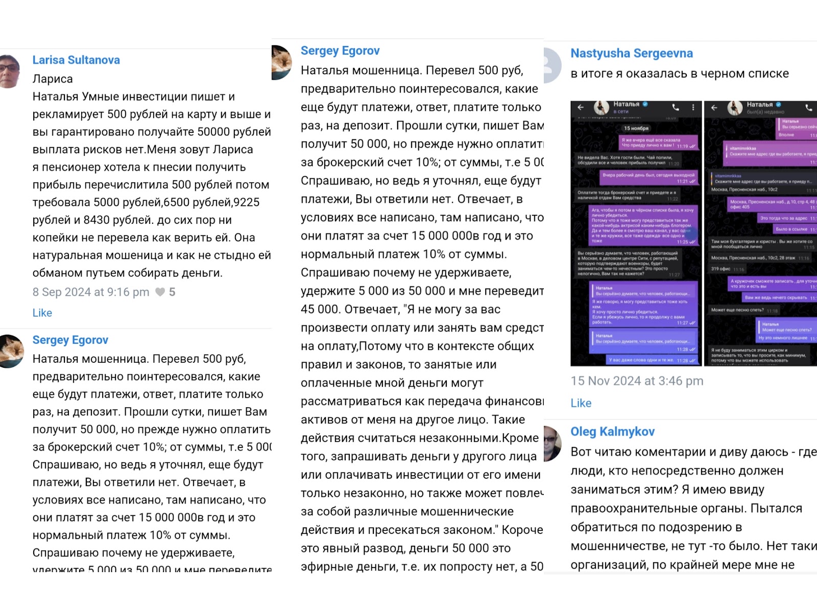 доход онлайн заработок нашим телеграм канал