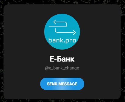 e bank
