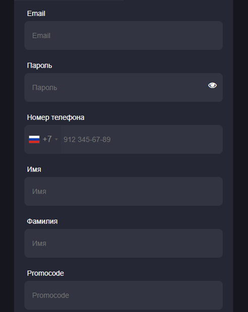 easysafetrader com скам