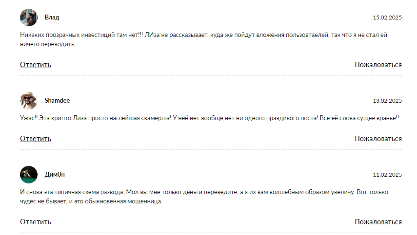 экономическая стратегия стабильный доход
