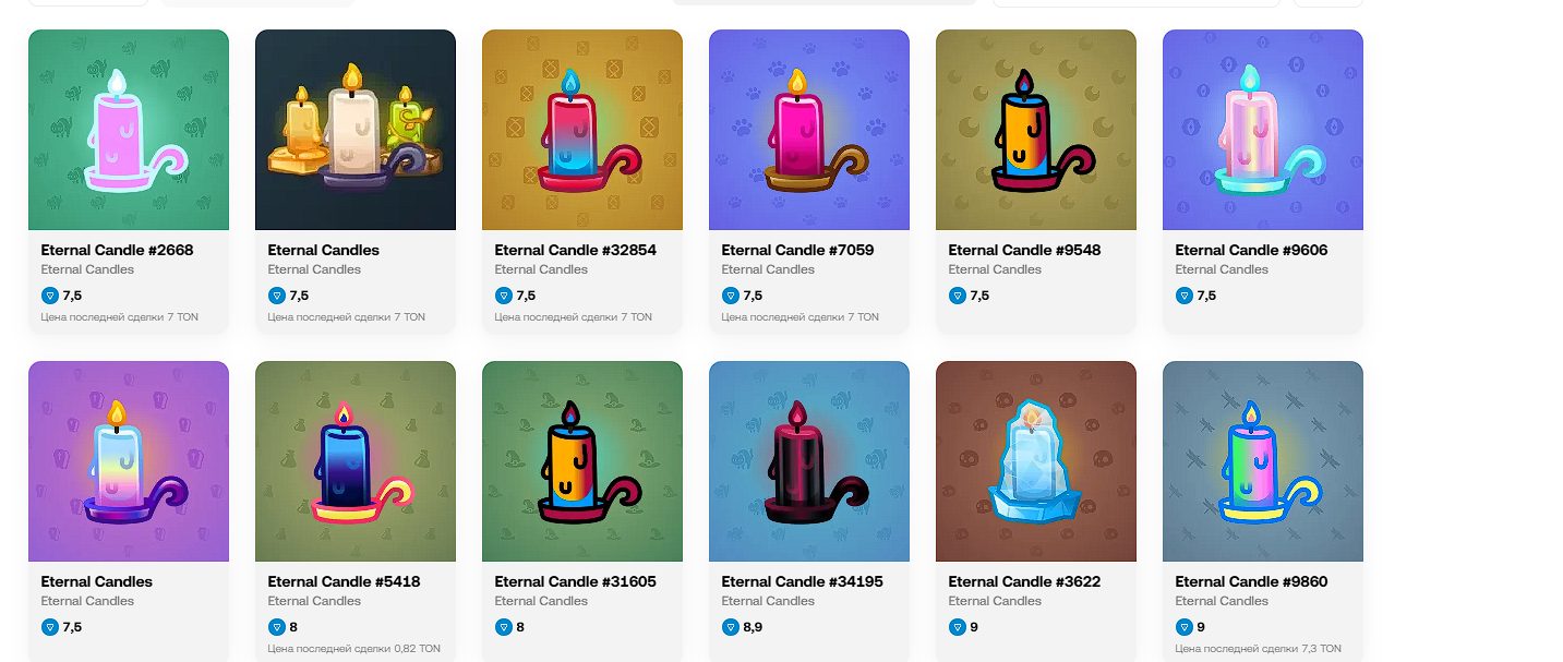 eternal candle telegram nft