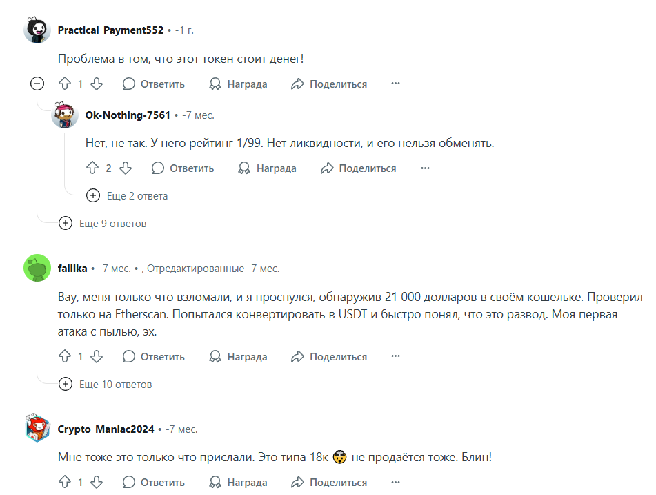 ethereum games листинг