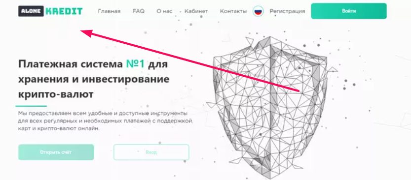 Eurotrust Pay