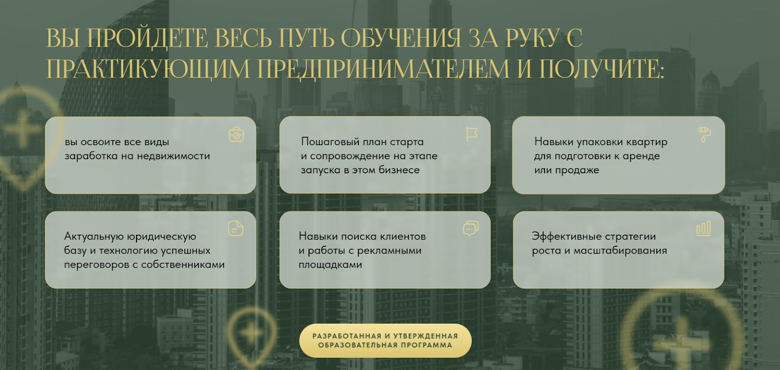 федосеева евгения геннадьевна
