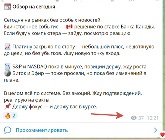 Финнс Капитал