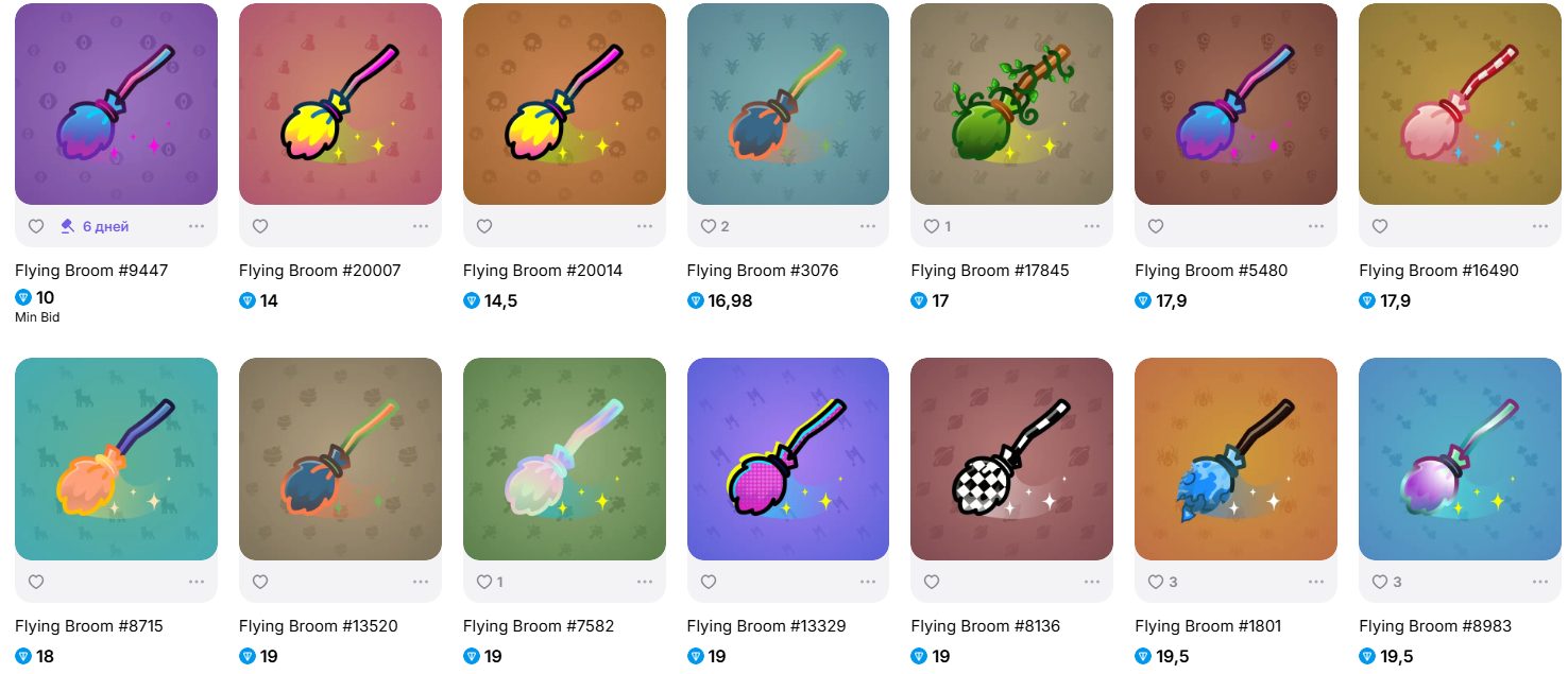 flying broom