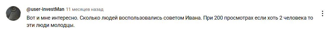 forex sos