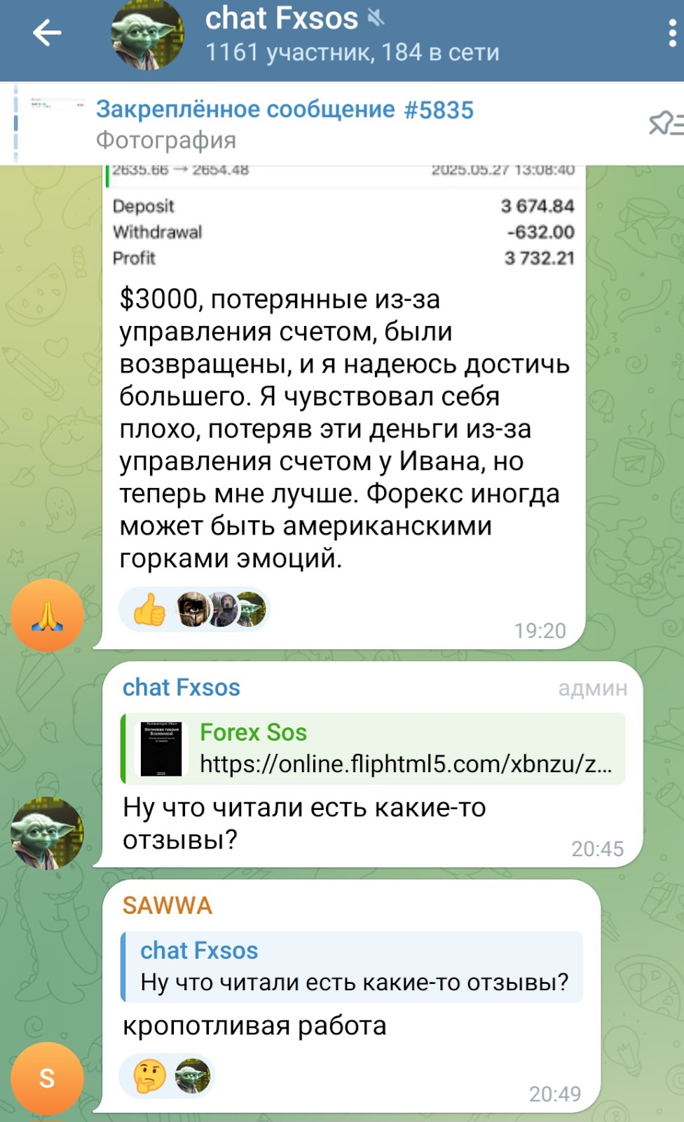 forex sos