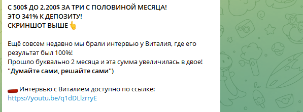 forexdrop