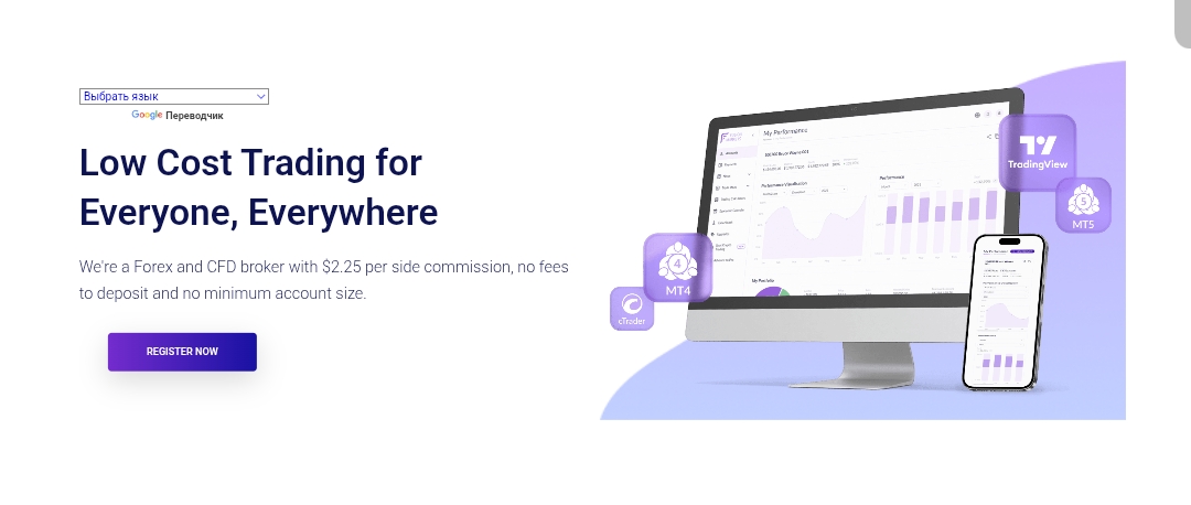fusionmarket trade net