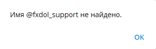 fxdol обменник