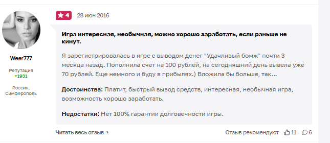 games tech sup gmail com