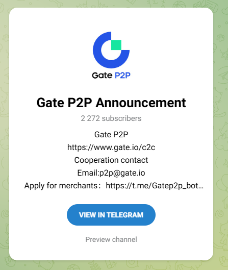 Gate P2P