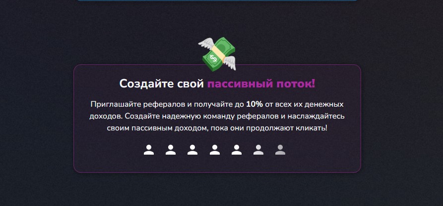 giverr io отзывы