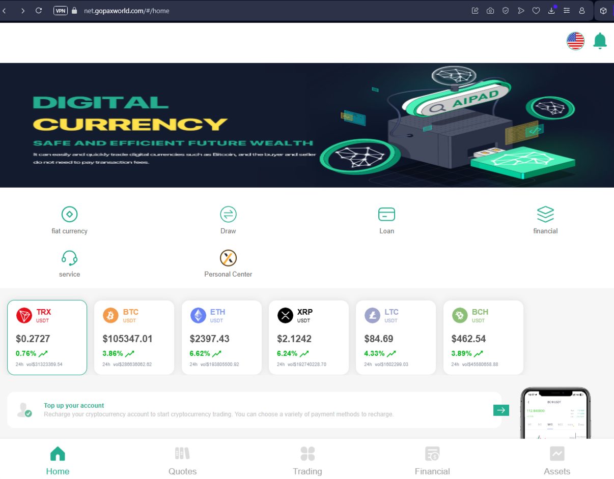 gopaxworld
